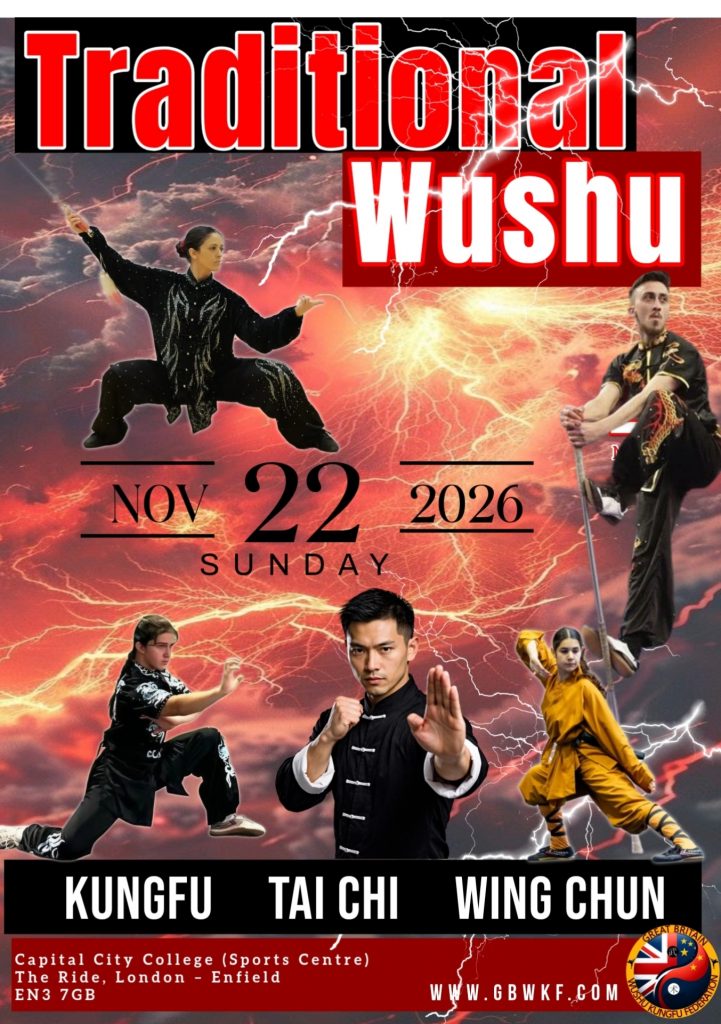 GB Wushu KungFiu Federation